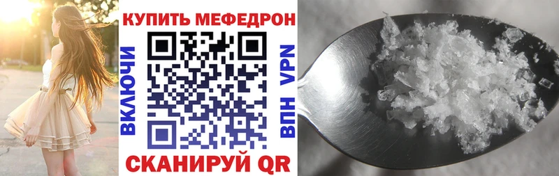 Все наркотики Ядрин A PVP  COCAIN  ГАШ  Каннабис 