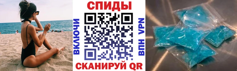 Амфетамин 98%  цены   Ядрин 