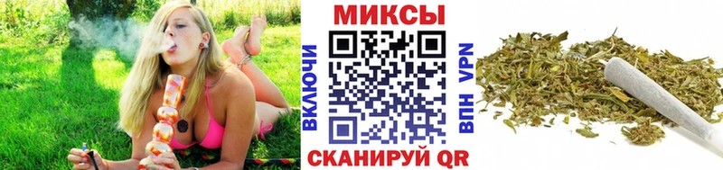 Бутират бутандиол Ядрин