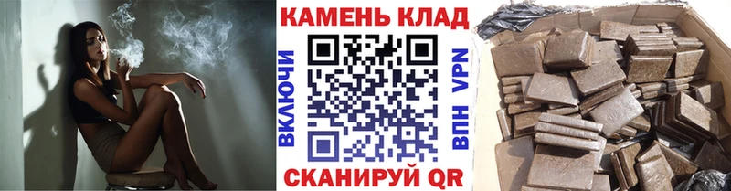 сколько стоит Ядрин ГАШИШ Cannabis
