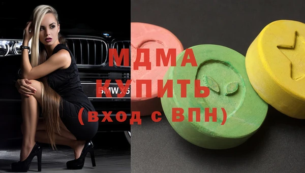 скорость Белокуриха