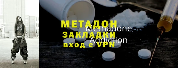 марки lsd Беломорск