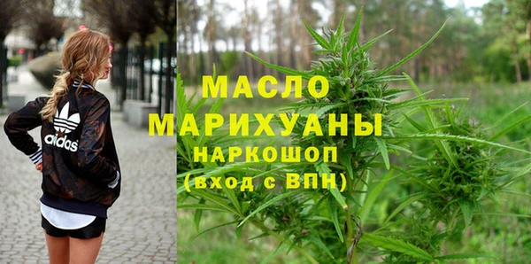 ALPHA-PVP Белоозёрский