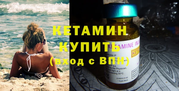 скорость Белокуриха