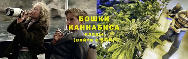 марки lsd Беломорск