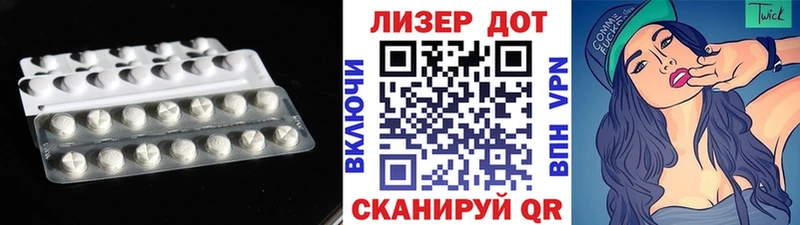 как найти закладки  Ядрин  ЛСД экстази ecstasy 