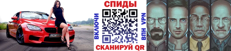 хочу наркоту ОМГ ОМГ зеркало МЕТАМФЕТАМИН пудра Ядрин