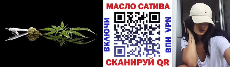 закладка  Ядрин  ТГК гашишное масло 